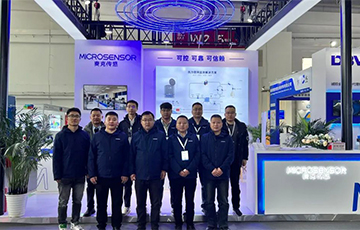 麥克傳感亮相中國國際供熱展，助力暖通行業(yè)低碳綠色發(fā)展