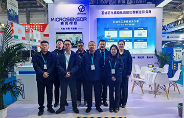 麥克傳感亮相中國國際石油石化展，賦能油氣行業(yè)安全高效發(fā)展